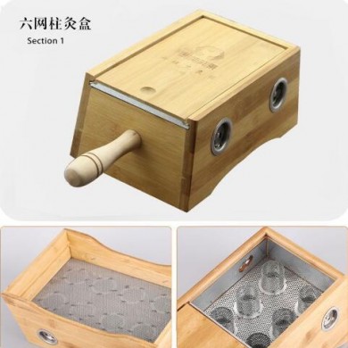 木制医用艾灸盒_简介