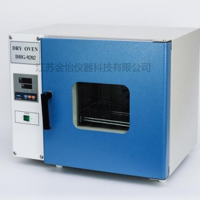 DHG-9202 电热恒温干燥箱_简介