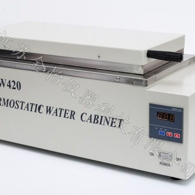 HH-W420 数显三用恒温水箱_简介