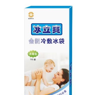 冰立爽冷敷冰袋_简介