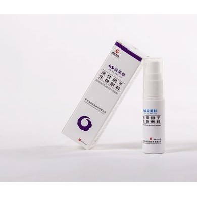 益美肤-活性因子生物敷料_简介