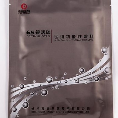 银活碳-医用功能性敷料_简介