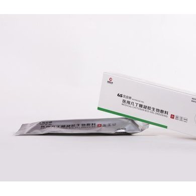 凤安婷-医用几丁糖凝胶生物敷料_简介