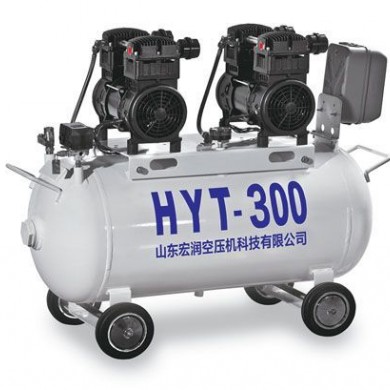 HYT-300口腔医用空气压缩机_宏润_简介