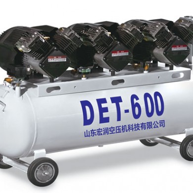 DET-600牙科静音压缩机_宏润_简介