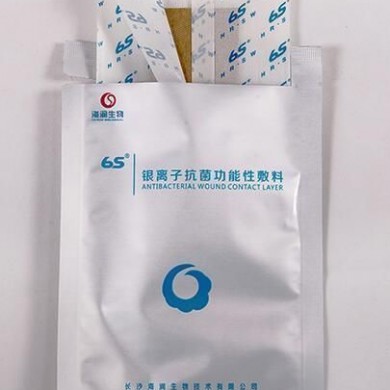银离子抗菌功能性敷料_简介