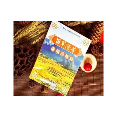 医用冷敷贴_简介