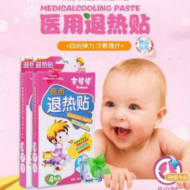 弹力退热贴|小儿退热贴_简介