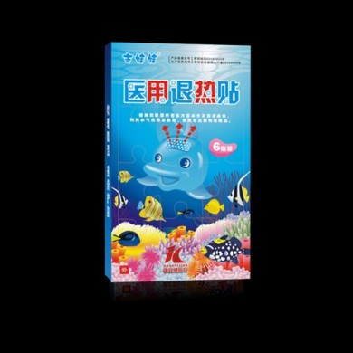 儿童退热贴/智力拼图退热贴/弹力退热贴_简介