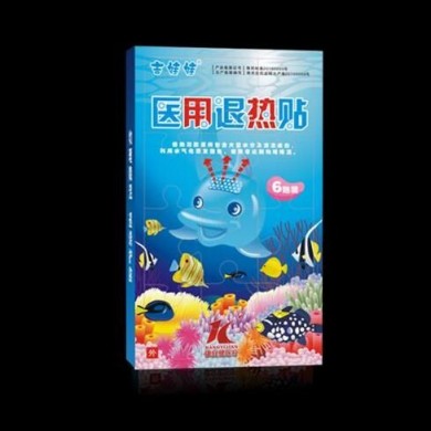 智力拼图医用退热贴，弹力型医用退热贴_简介