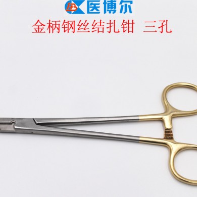 持针钳_简介