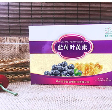 蓝莓叶黄素片_简介