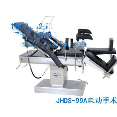 C型臂用电动手术台_简介