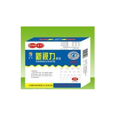 新视力眼贴_简介