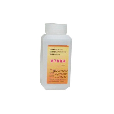 精子稀释液简装_简介