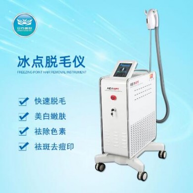 冰点脱毛仪_简介