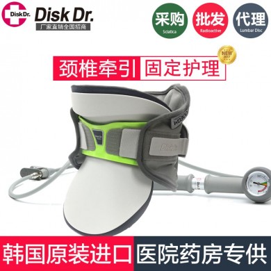 充气牵引器颈椎支具牵引器_简介