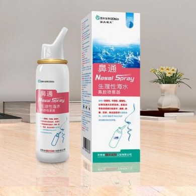 鼻通生理性海水鼻腔喷雾器_简介