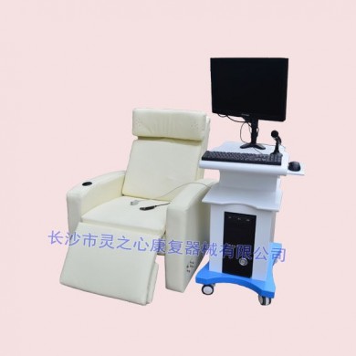 音乐放松椅_简介