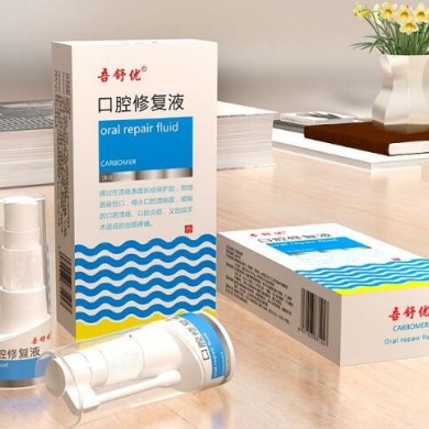 口腔修复液_简介