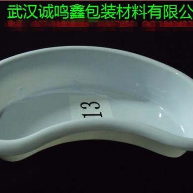 腰盘_简介