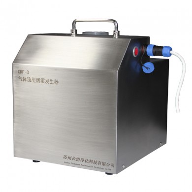 CRF-3纯水烟雾发生器_简介