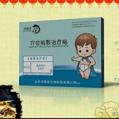 小儿扁桃体炎穴位贴敷治疗贴_简介