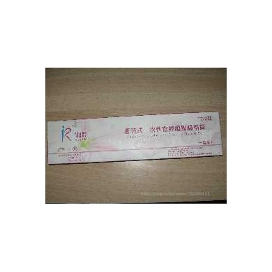 润婷一次性宫腔组织吸引管_简介