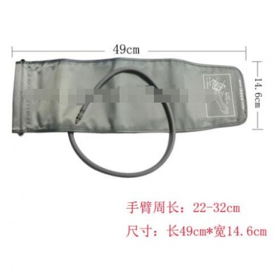 通用型电子血压计袖带,臂带_简介