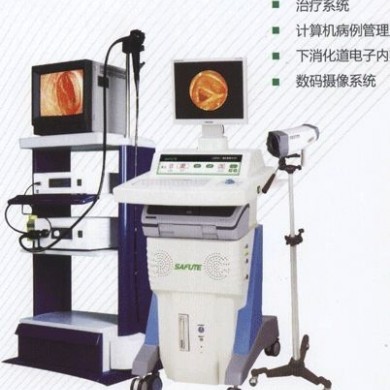 肛肠病治疗仪_简介