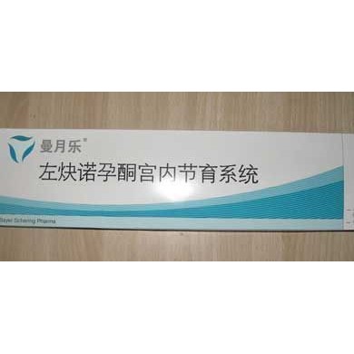 曼月乐宫内节育系统_简介
