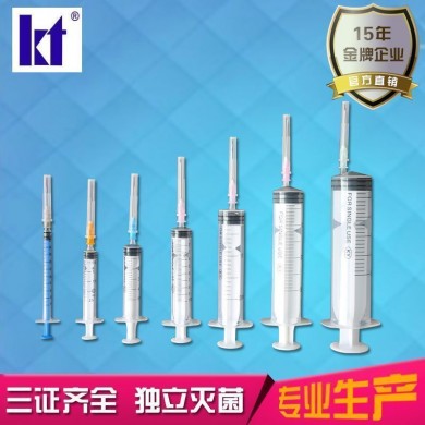 一次性使用无菌注射器_简介