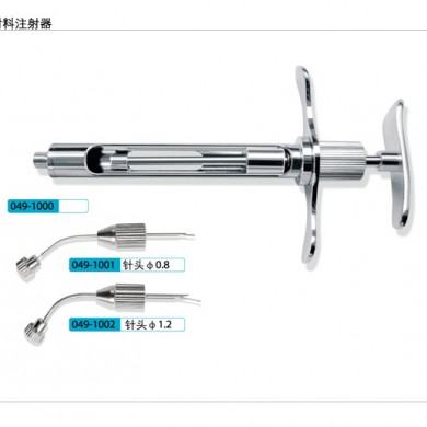 上海康桥器械_简介