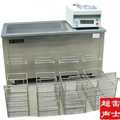 双频超声波清洗机_简介