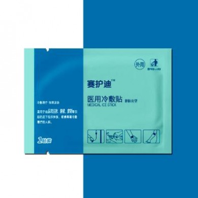 医用冷敷贴_简介