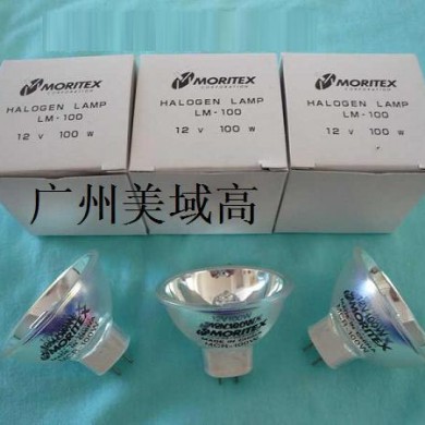 杯灯_简介