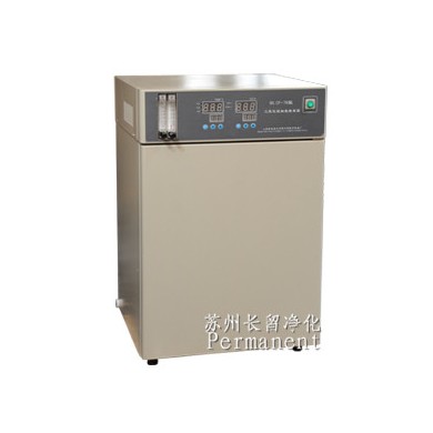 HH.CP-7W水套式二氧化碳培养箱_简介