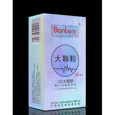 3D大颗粒天然胶乳橡胶避孕套（铝膜方包易撕膜）_简介