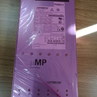 UMP1T-S2W-S2W-S2W-S2Q-S2Q-S2L-B1-B-406_简介