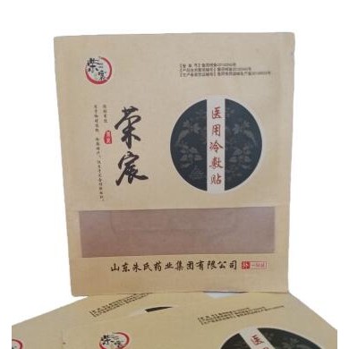 荣宸医药冷敷贴_简介