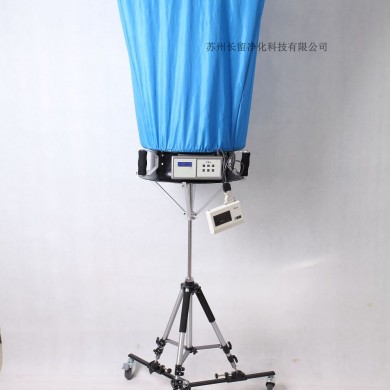 VF01A型风量罩_简介
