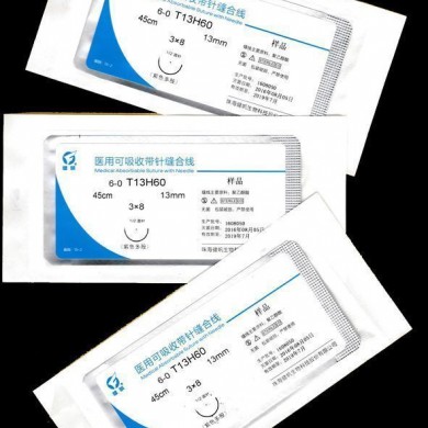 可吸收缝合线_简介