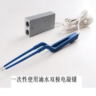 一次性使用滴水双极电凝镊_简介
