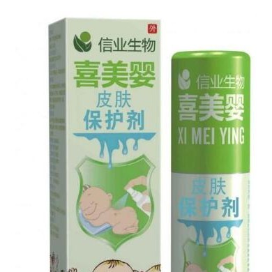 皮肤保护剂_简介