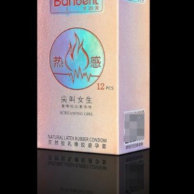 尖叫女生天然胶乳橡胶避孕套（粉红色套铝膜方包易撕膜）_简介