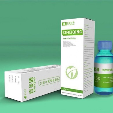 口腔含漱液体敷料_简介
