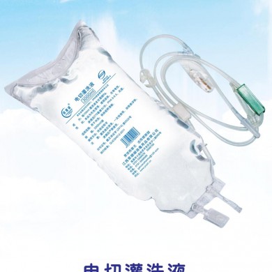 电切灌洗液_简介