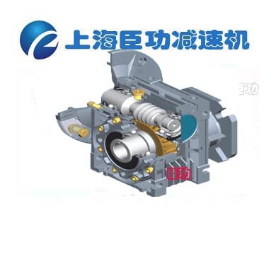 NRV90蜗轮蜗杆减速器_简介