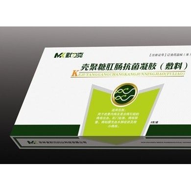 痔疮敷料凝胶_简介