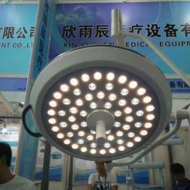 手术无影灯/LED调焦手术无影灯_简介